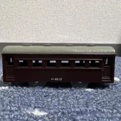 Item thumbnail for item fb037b20-0aff-43c1-bbac-8ad7073f5c4e