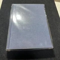 Item thumbnail for item 4c1210d8-7760-4ba6-8e74-427b64bc2868