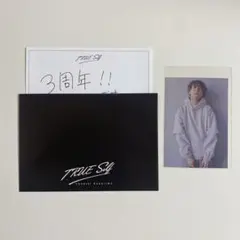 Item thumbnail for item 46a0ff91-c090-4611-a924-3ea7936d1500