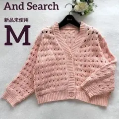 値下げ　新品未使用　アンドサーチ　鍵編み　ニット　カーディガン　コットン混　M