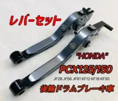 Lexus LBX AWD ブレーキキャリパー 4個セット - メルカリ
