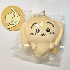 2025年最新】ちいかわうさぎ垂れ耳キーホルダーの人気アイテム - メルカリ