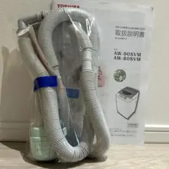 Item thumbnail for item 4f4fc94a-561a-47b5-8de5-cf5ea44593ff