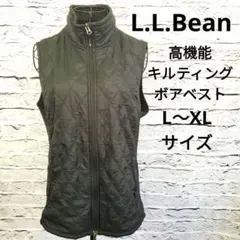L.L.Bean 高機能キルティングボアベスト ブラック 中綿×裏ボア 防寒