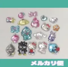 【正規品】ボンボンドロップシール mini おすそわけ