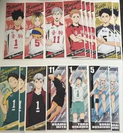 ハイキュー ロングステッカー まとめ売り