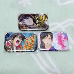 限界価格スタート☆ディアラバ セガ池袋&オンラインクレーン限定 缶