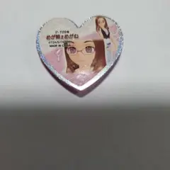 2026年最新】めが姉ぇの人気アイテム - メルカリ