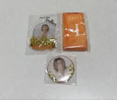 FANTASTICS 瀬口黎弥 SUNFLOWER グッズ3点セット