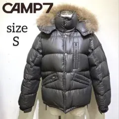 CAMP7 キャンプセブン　アッシュグレー　ファーフード付きダウンジャケットS