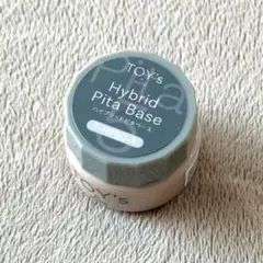 エピ  プロフへ様 リクエスト 3点 まとめ商品