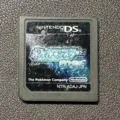 ポケモン ポケットモンスター ダイヤモンド ニンテンドーDS