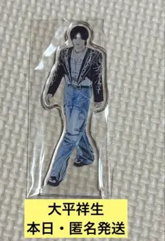 JO1 JO1DER SHOW 2025 FC版 アクスタ 大平祥生