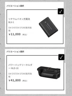 GA-ML8THPoE+（240W） PoEスイッチングハブ - メルカリ