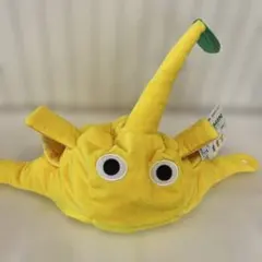 新品　ピクミンなりきり帽子　黄ピクミン