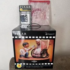 ピクサーくじ　一番くA賞