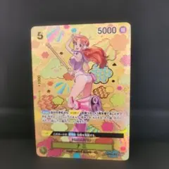 2026年最新】ナミ sr spの人気アイテム - メルカリ