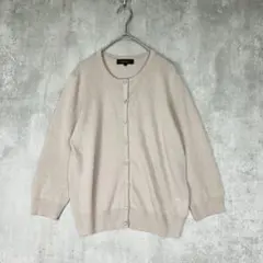 ReFLEcT リフレクト　七分袖　カーディガン　ベージュ　薄手　上品