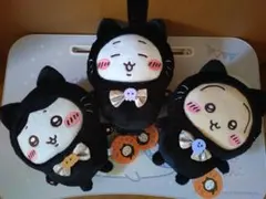 ね*む様 ちいかわ 黒猫のぬいぐるみ 全３種セット