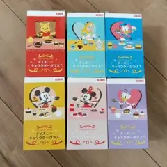 KIRIN ディズニーキャラクター グラス 6個セット