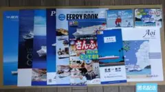 Item thumbnail for item 4efe8202-5a1c-43c6-8cf9-a5fb463c4290