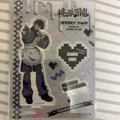 桃源暗鬼　ジャージメイド　淀川真澄