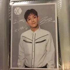 EXO チェン　planet抽選会　トレカ