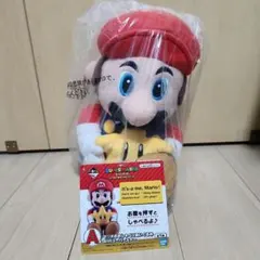 最終値下げ 一番くじA賞／スーパーマリオ いつも一緒マリオ＆フレンズ