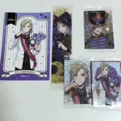 ヴィルシェーンハイト まとめ売り