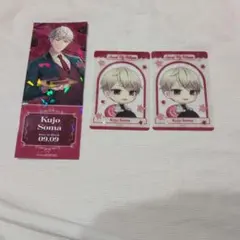 2026年最新】九条壮馬の人気アイテム - メルカリ