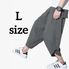 メンズ サルエルパンツ ヒップホップ クロップド丈 スウェットパンツ L