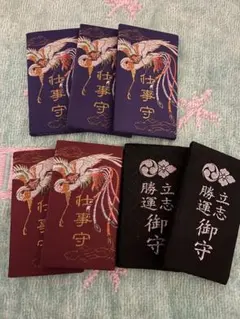 Item thumbnail for item 7302f1c9-d687-4f81-adae-f8492f32c5d1