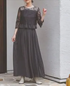 Item thumbnail for item cf09edd5-8ffc-4727-8359-ada91739c932