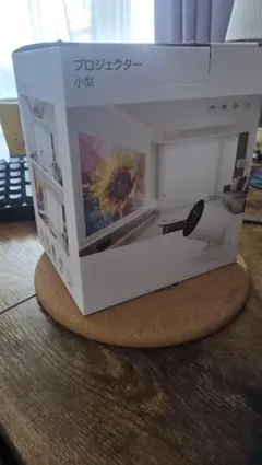 PHILOENT HY300Max プロジェクター Android TV搭載 - メルカリ