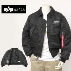 ALPHAアルファCWU-45/P黒2030-401フライトジャケットL