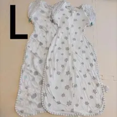 【Ｌサイズ】スワドルアップ　バンブーライト　ライト　２点