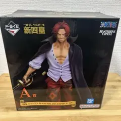 ONE PIECE ワンピース　一番くじ　新四皇　シャンクス　A賞