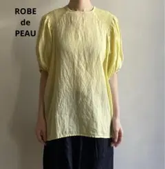 ROBE de PEAU ローブデポー 2wayスモッキングスモック リネン - メルカリ