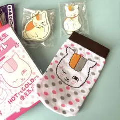 夏目友人帳　付録　3点セット　チャーム　ペットボトルホルダー