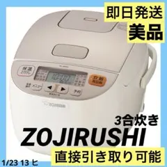 2026年最新】nl-bb05の人気アイテム - メルカリ