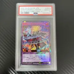 2025年最新】special red ver 遊戯王の人気アイテム - メルカリ