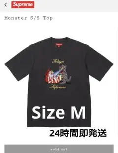 Supreme Monster S/S Top Black Mサイズ - メルカリ