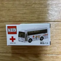 Item thumbnail for item 68e06523-838b-46be-9980-a36706d75e21