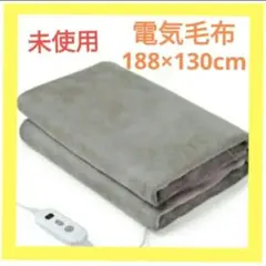 Item thumbnail for item 841e8c3b-9014-4453-a2ec-ba1596a49e3a