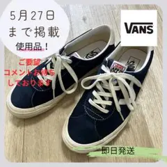 2026年最新】vans アナハイム ネイビーの人気アイテム - メルカリ