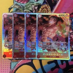 NAO@プロフィール参照お願いします。様 リクエスト 2点 まとめ商品