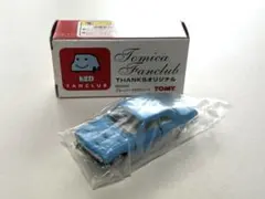 2026年最新】トミカファンクラブの人気アイテム - メルカリ