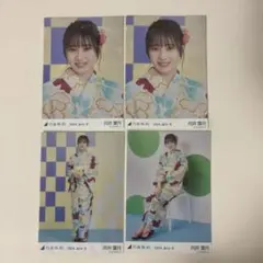 乃木坂46 向井葉月　生写真　2024 浴衣　まとめ売り