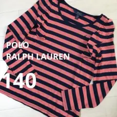 POLO RALPH LAUREN ラルフローレン　長袖　Tシャツ