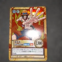 ワンピース ハイパーバトル　 エース 豪炎の大海賊C513 2